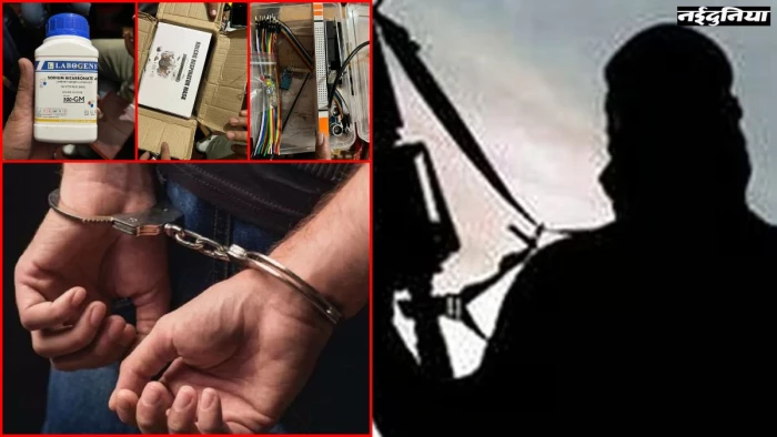 दिल्ली पुलिस ने बड़ी साजिश को किया नाकाम, 5 आतंकवादी गिरफ्तार; इनके पास मिला IED बनाने का सामान