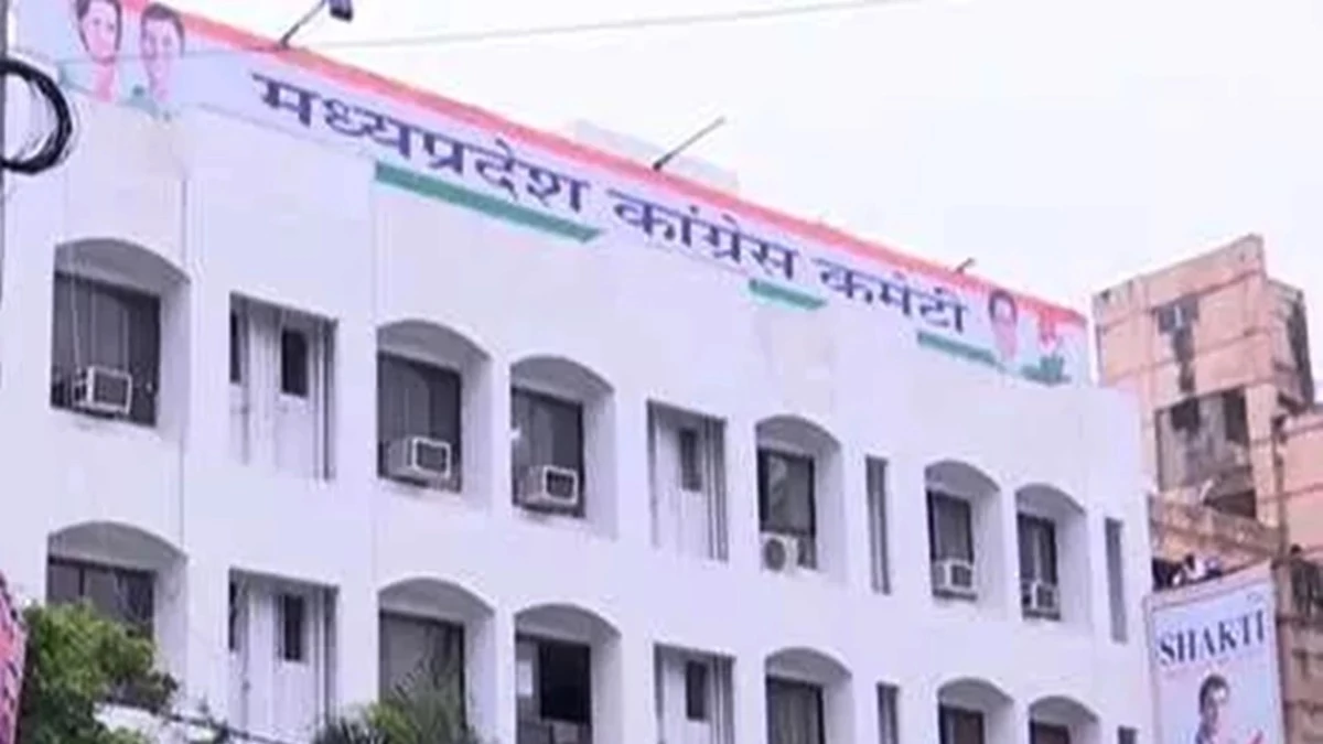 मध्य प्रदेश में जिला कांग्रेस अध्यक्षों को नियुक्तियों के लिए फ्री-हैंड, 1004 ब्लाक अध्यक्ष बनाएंगे