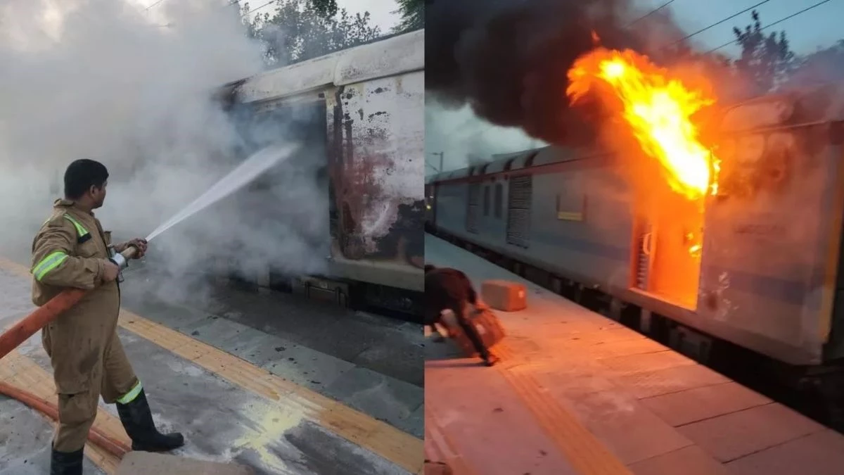 Ghaziabad Train Fire: गाजियाबाद में स्पेशल ट्रेन धू-धू कर जली, यात्रियों में मची अफरा-तफरी