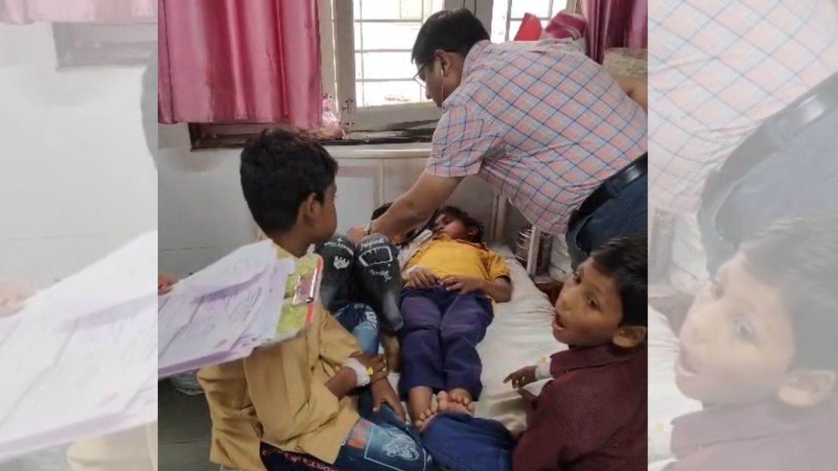 बैतूल में स्कूल से घर पहुंचते ही 4 बच्चों को होने लगीं उल्टियां; रतनजोत के बीज खाने से बिगड़ी तबीयत, इलाज जारी