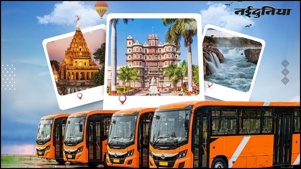 एमपी में मुख्यमंत्री सुगम परिवहन सेवा का खाका तैयार, 55 जिलों का सर्वे पूरा; 1,000 से अधिक नए रूटों पर दौड़ेंगी बसें