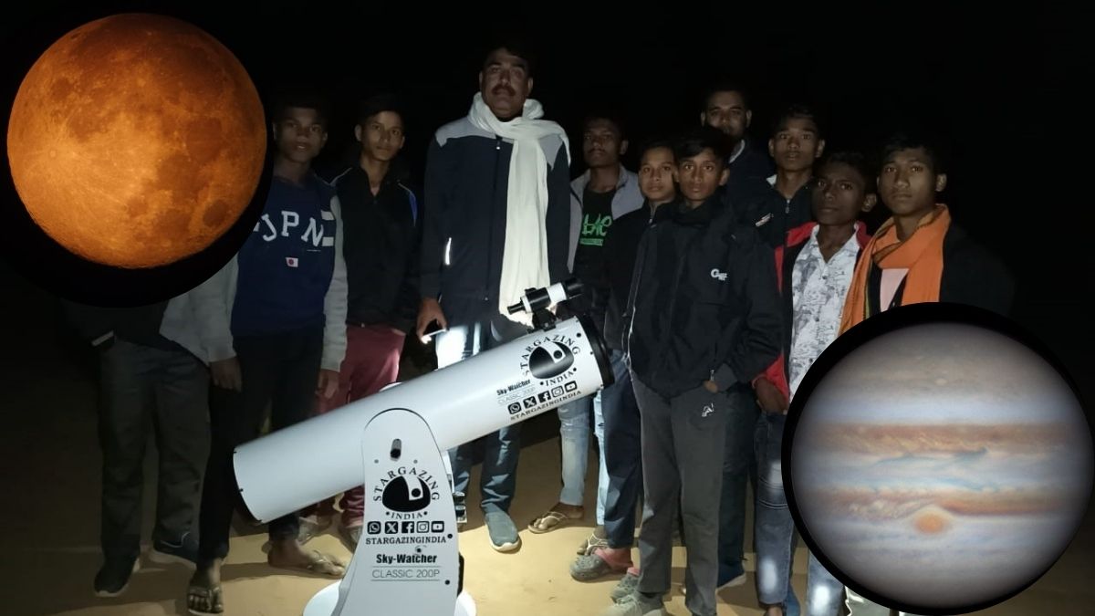तारों भरी रात में ग्रह-नक्षत्र देख सकेंगे पर्यटक, उमरिया का रंछा बनेगा एस्ट्रो विलेज