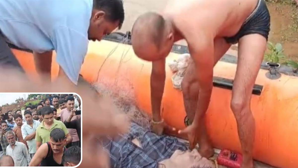 मछली पकड़ने वीरपुर बांध में उतरा युवक, खुद के ही जाल में उलझा; डूबने से मौत, 4 घंटे चला रेस्क्यू