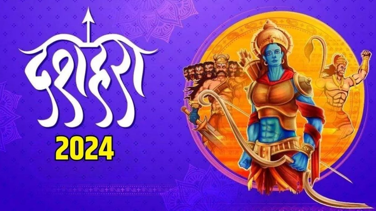 Dussehra Best Wishes: इन संदेशों के जरिए अपने प्रियजनों को दें दशहरा की हार्दिक शुभकामनाएं