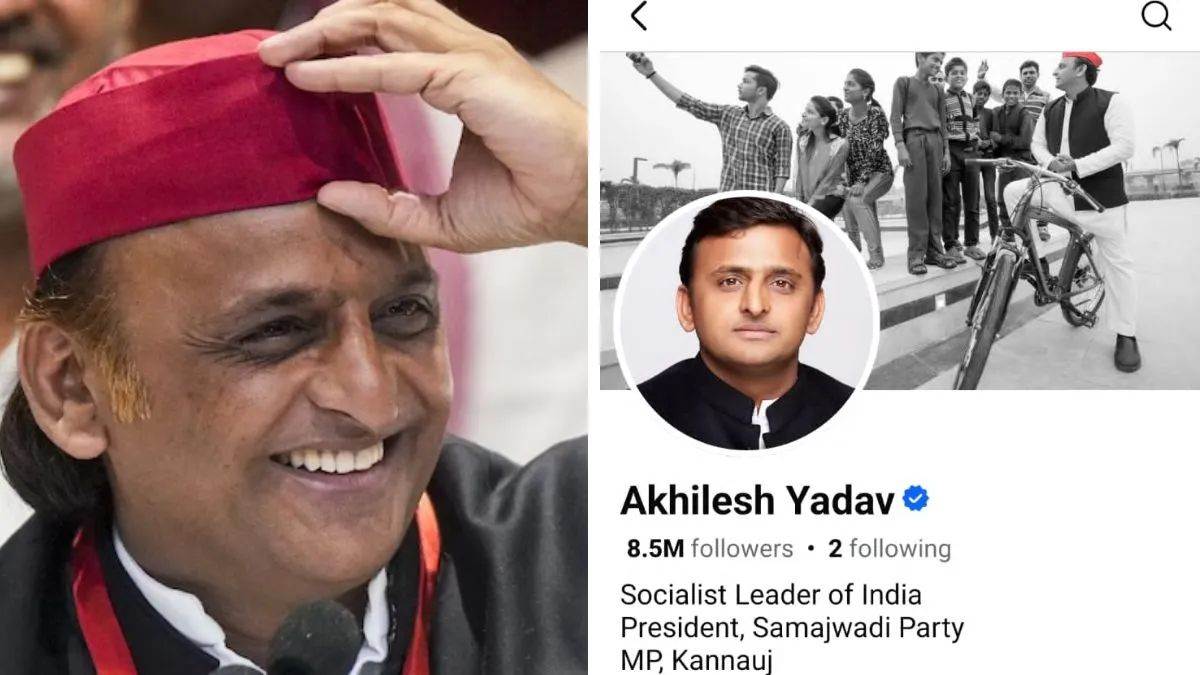 सपा अध्यक्ष Akhilesh Yadav का फेसबुक अकाउंट बहाल, बोले- हम जमीन पर ही काम करेंगे