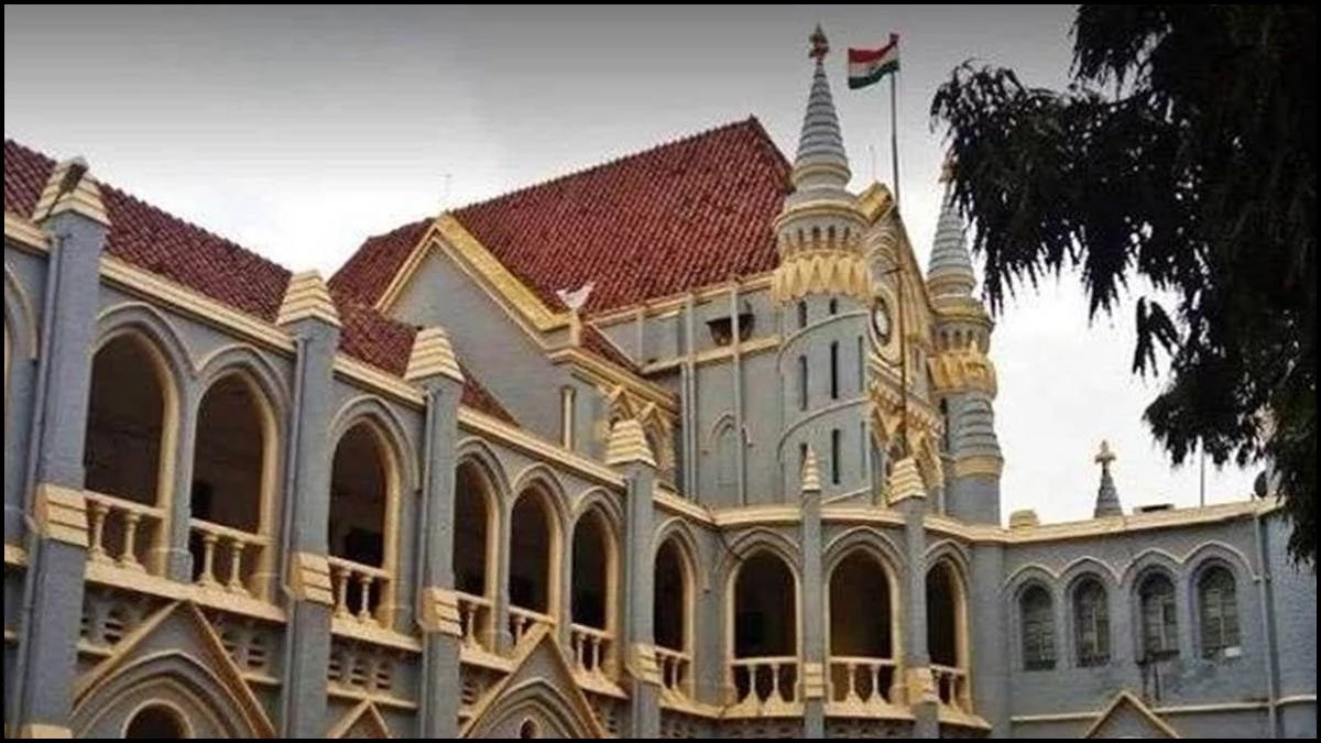 MP हाई कोर्ट ने सेवानिवृत्त DSP को दी राहत, पेंशन से एक वर्ष तक 10 प्रतिशत कटौती के आदेश पर लगाई रोक