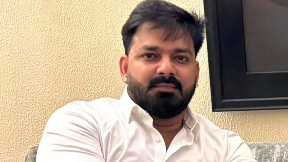 Bihar Election 2025: भोजपुरी स्टार पवन सिंह ने तोड़ी चुप्पी, कहा- चुनाव लड़ने का कोई इरादा नहीं