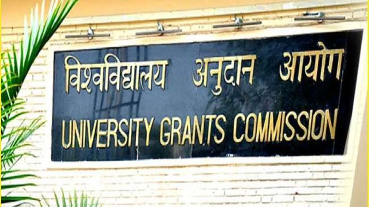 उच्च शैक्षणिक संस्थानों में आने वाले कोरियर की होगी जांच, नियुक्त होगा नशा रोधी अधिकारी