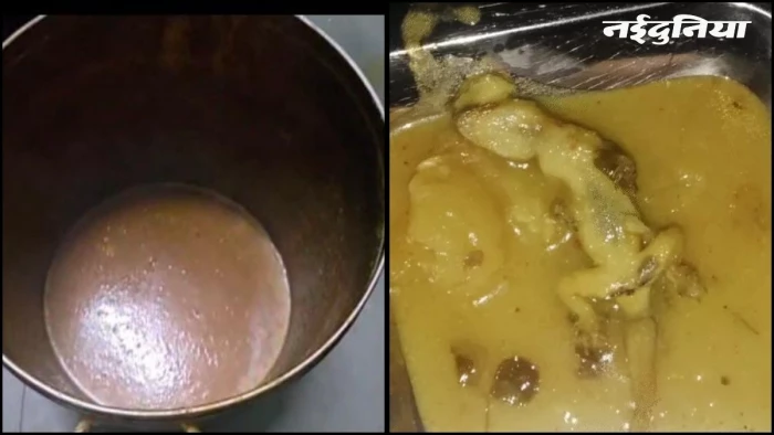 भोपाल के श्रमोदय स्कूल में खाना खाने के बाद 13 बच्चे बीमार, अस्पताल में भर्ती, खाने में छिपकली मिलने का बच्चों ने किया दावा