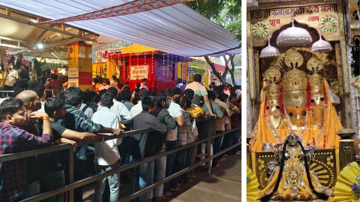 नलखेड़ा में विश्व प्रसिद्ध मां बगलामुखी के स्वर्ण शृंगार का दर्शन करने लगने...