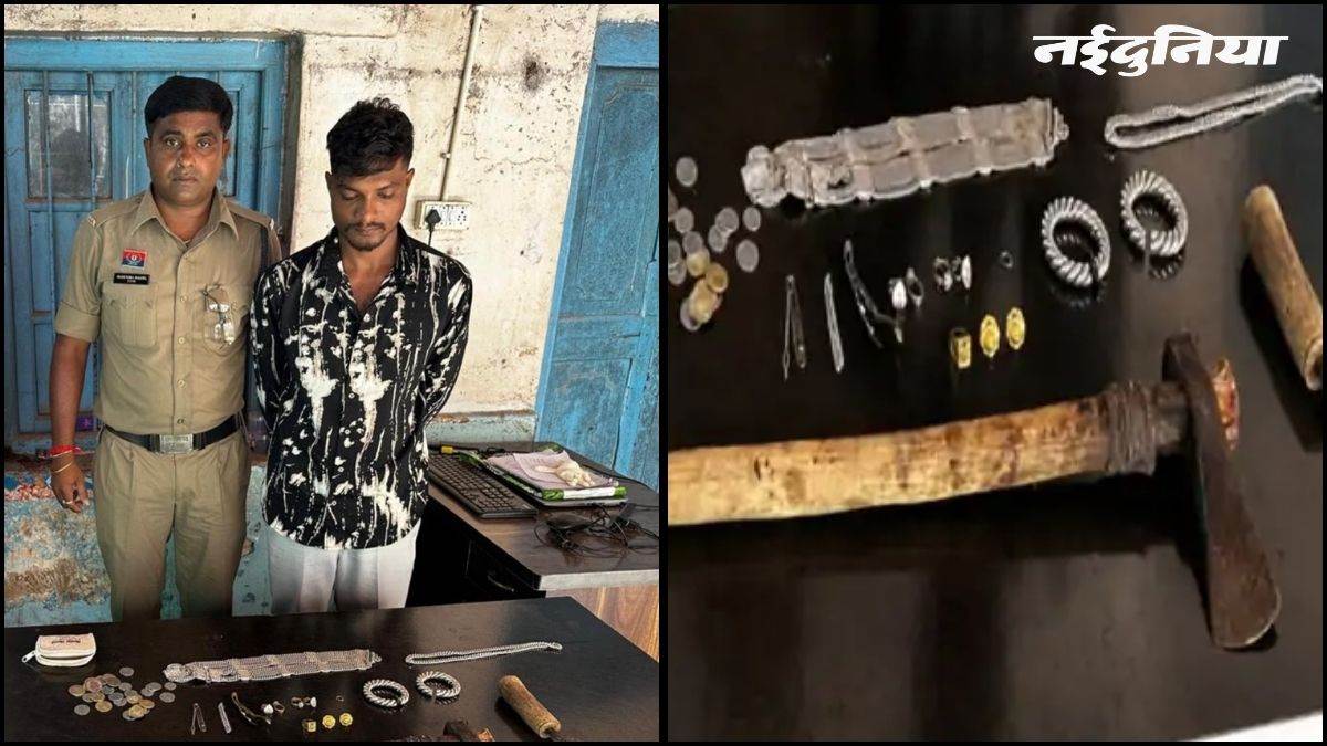 जादू-टोने की शंका में बुजुर्ग दंपती की हत्या, आरोपी गिरफ्तार