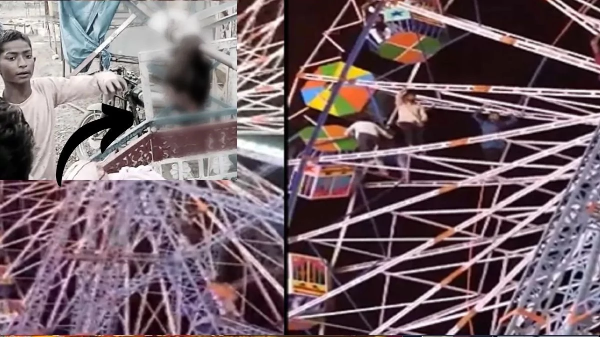 UP News: झूले में फंसी की चोटी, चमड़ी सहित बाल सिर से अलग; किशोरी की हालत गंभीर