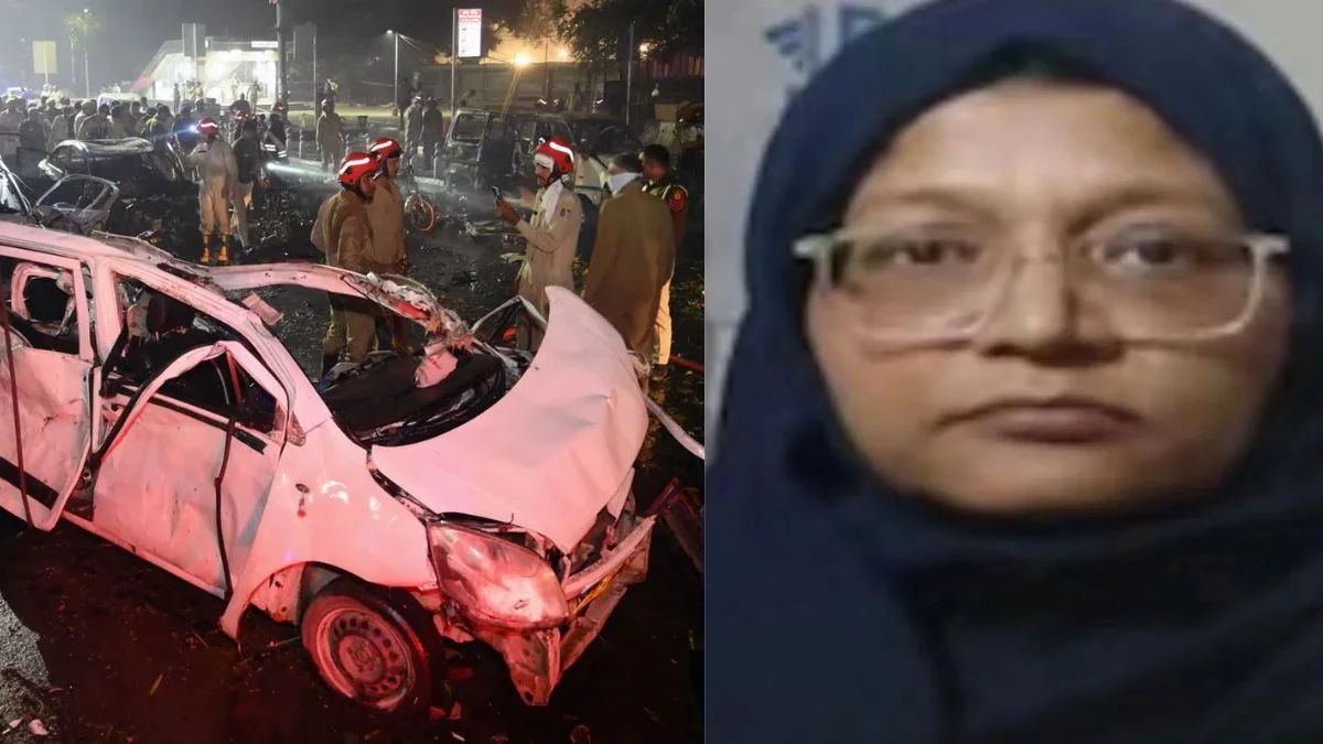 Delhi blast: मसूद अजहर की बहन के संपर्क में थी शाहीन, भारत में महिला आतंकी ब्रिगेड बनाने की साजिश का पर्दाफाश