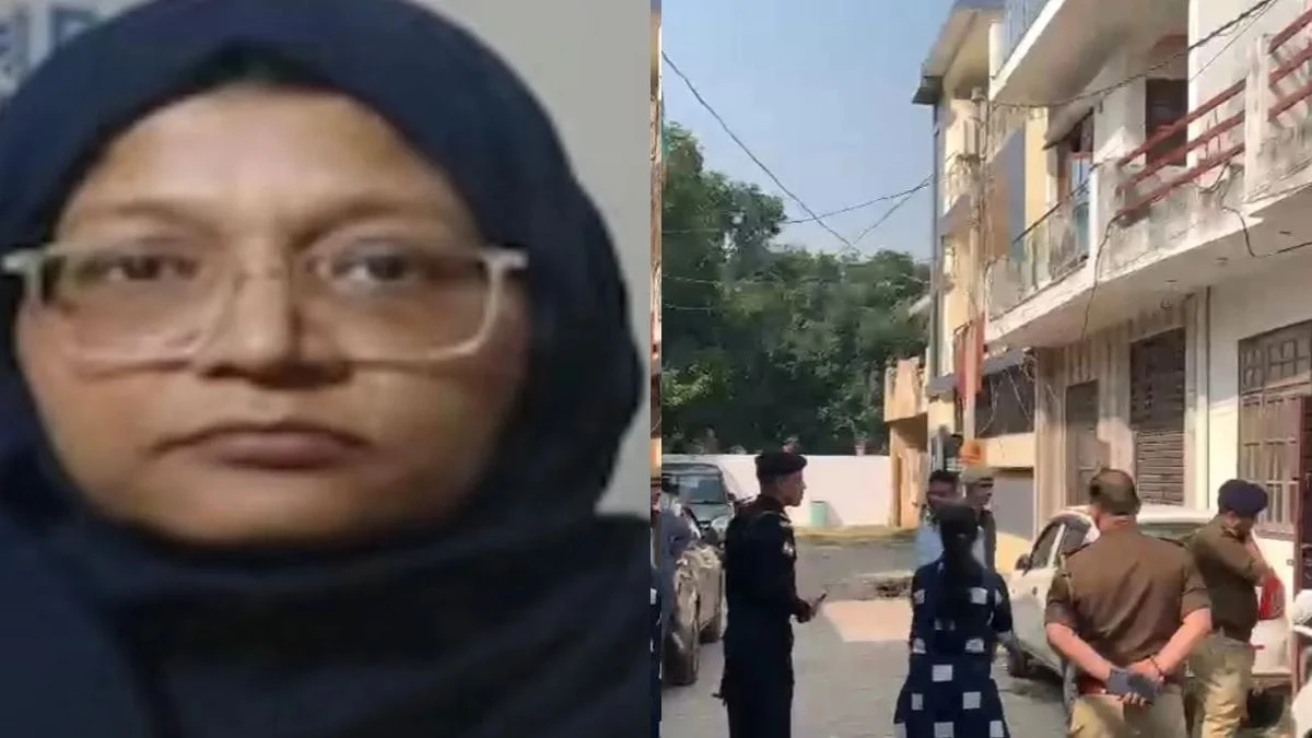 Delhi Blast Case में नई कड़ी, लखनऊ में ATS की छापेमारी, आतंकी मुजम्मिल की गर्लफ्रेंड शाहीन से जुड़ा कनेक्शन