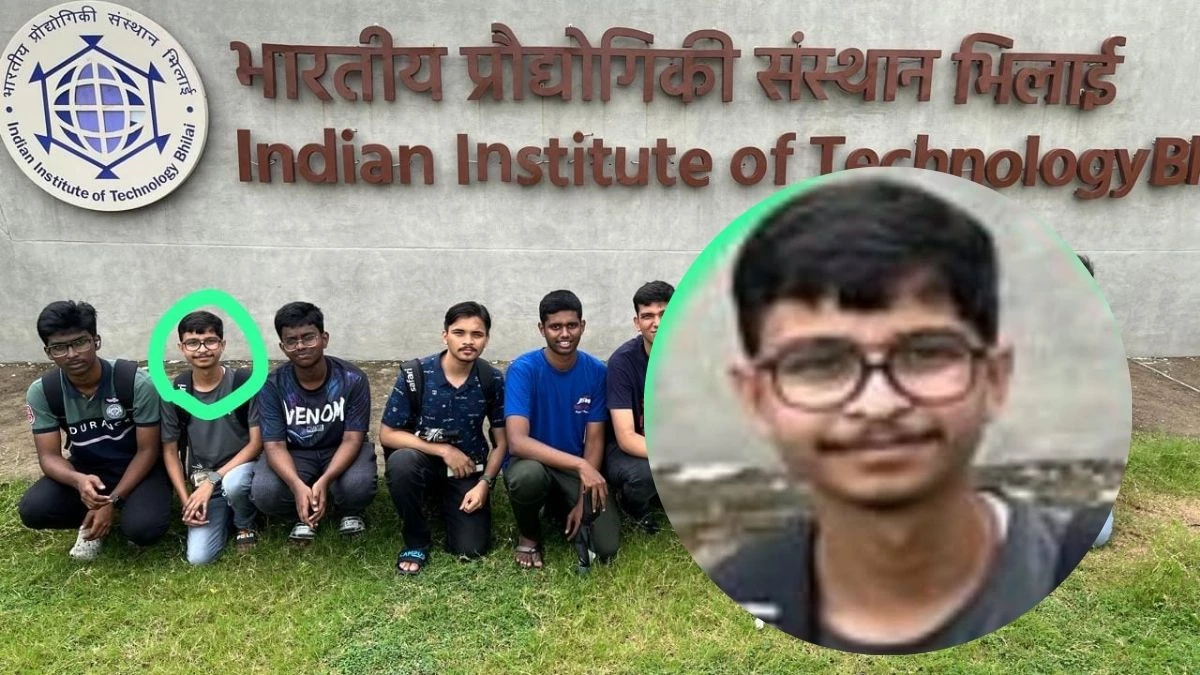 IIT भिलाई में 18 वर्षीय छात्र की अचानक मौत, MP निवासी सूमिल साहू मिर्गी की बीमारी से था पीड़ित