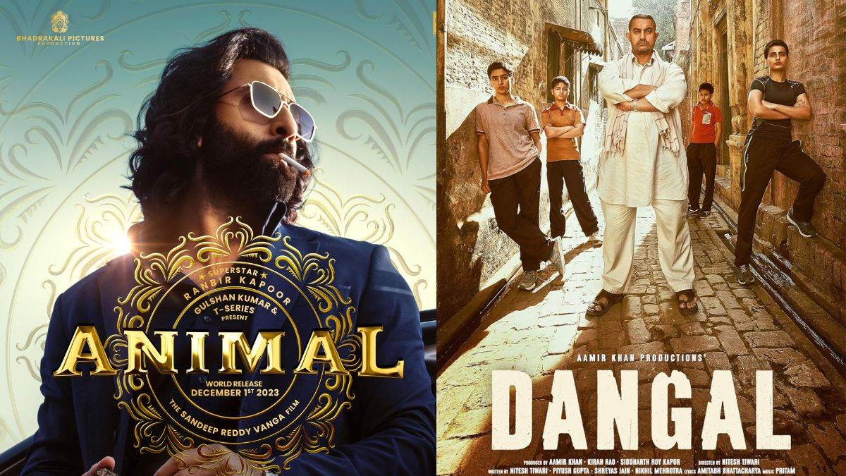 Animal Box Office Collection 'एनिमल' ने तोड़ा आमिर खान की इस सुपरहिट