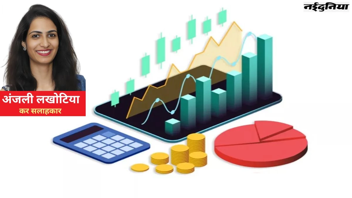 Share Market Alert: नए निवेशक हो जाएं अलर्ट… मजबूत होता डॉलर और कंपनियों के नतीजे कर रहे आगाह