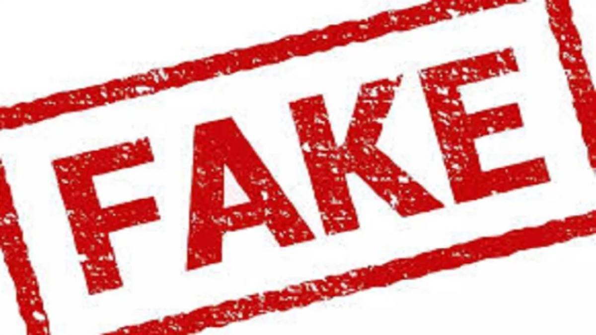 कुशवाहा समाज का भवन हड़पने के लिए भाजपा नेता ने किए थे मृत ससुर के फर्जी हस्ताक्षर, तीन गिरफ्तार