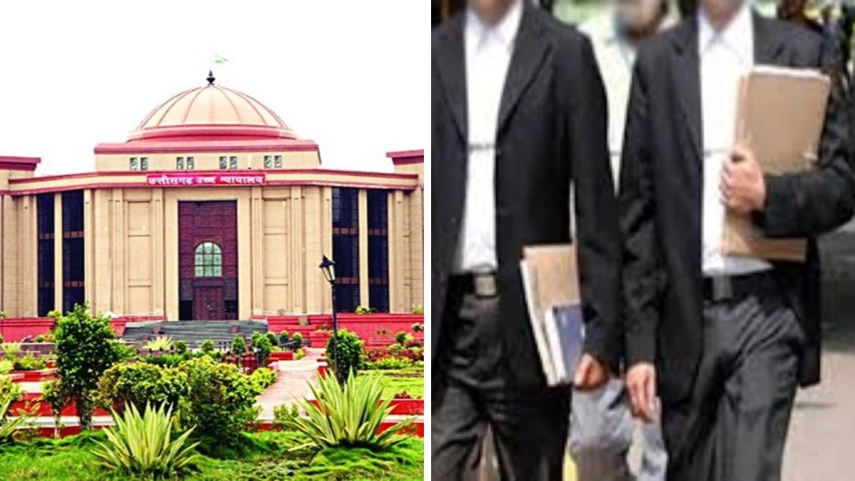 HC Bar Association Election: नामांकन से मतदान तक... बिलासपुर हाईकोर्ट बार एसोसिएशन चुनाव की तारीखें तय