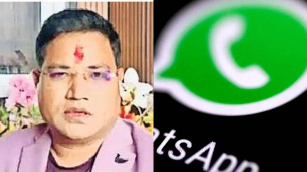 महिला DSP के ऊपर करोड़ों रुपये, महंगी कार और कीमती गहनें ठगने का आरोप,  होटल कारोबारी ने चैट किया वायरल