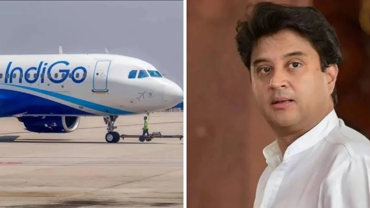 'मैंने भी डेढ़ घंटे किया फ्लाइट का इंतजार', ग्वालियर एयरपोर्ट पर इंडिगो सेवा प्रभावित, ज्योतिरादित्य सिंधिया भी फंसे