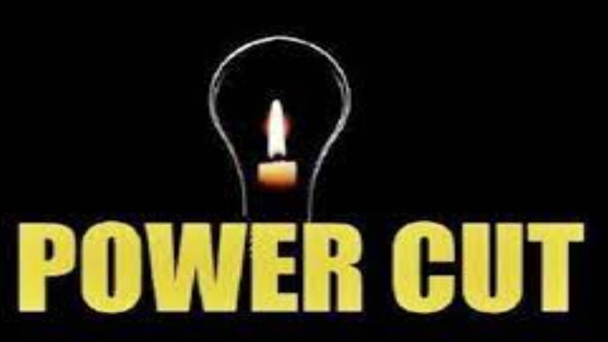 gwalior-power-cut-news