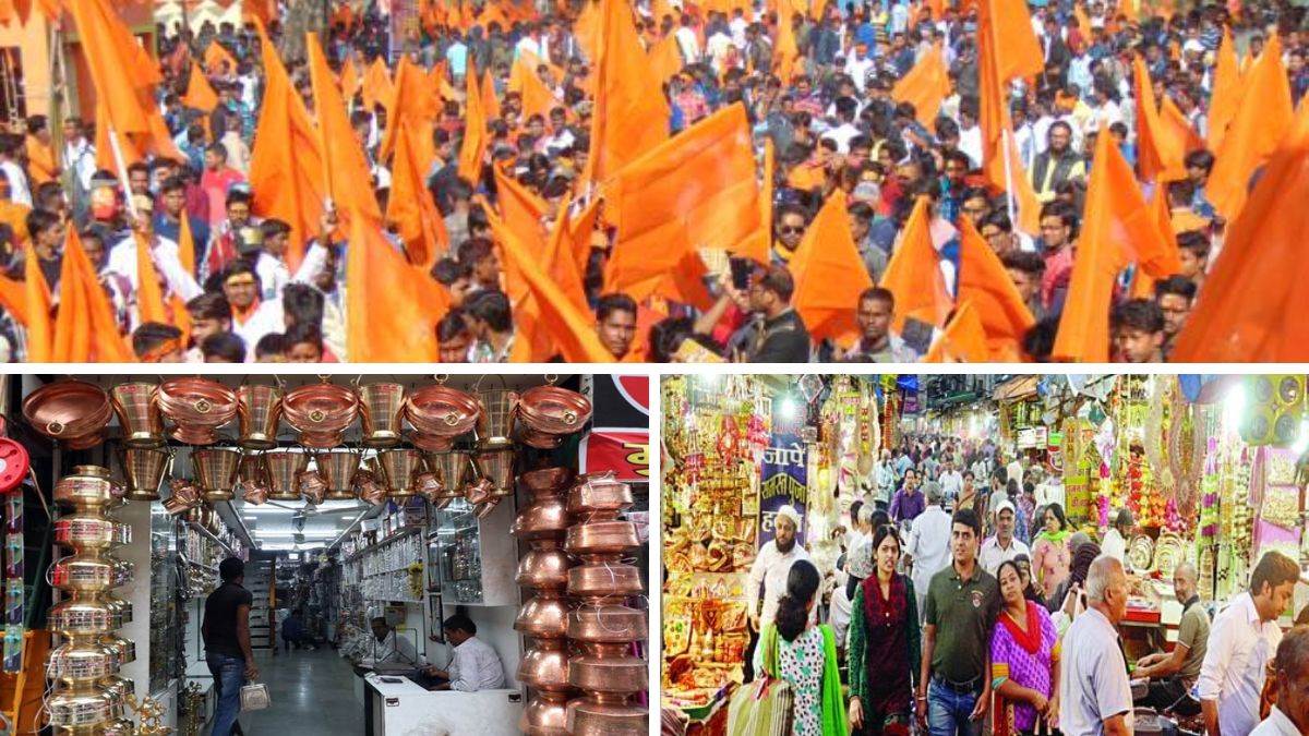 Ram Mandir Pran Pratishtha: इंदौर में दिवाली सा माहौल, बिक्री इतनी कि कम पड़ा भगवा कपड़ा, बर्तन से लेकर इलेक्‍ट्रानिक, हर बाजार गुलजार