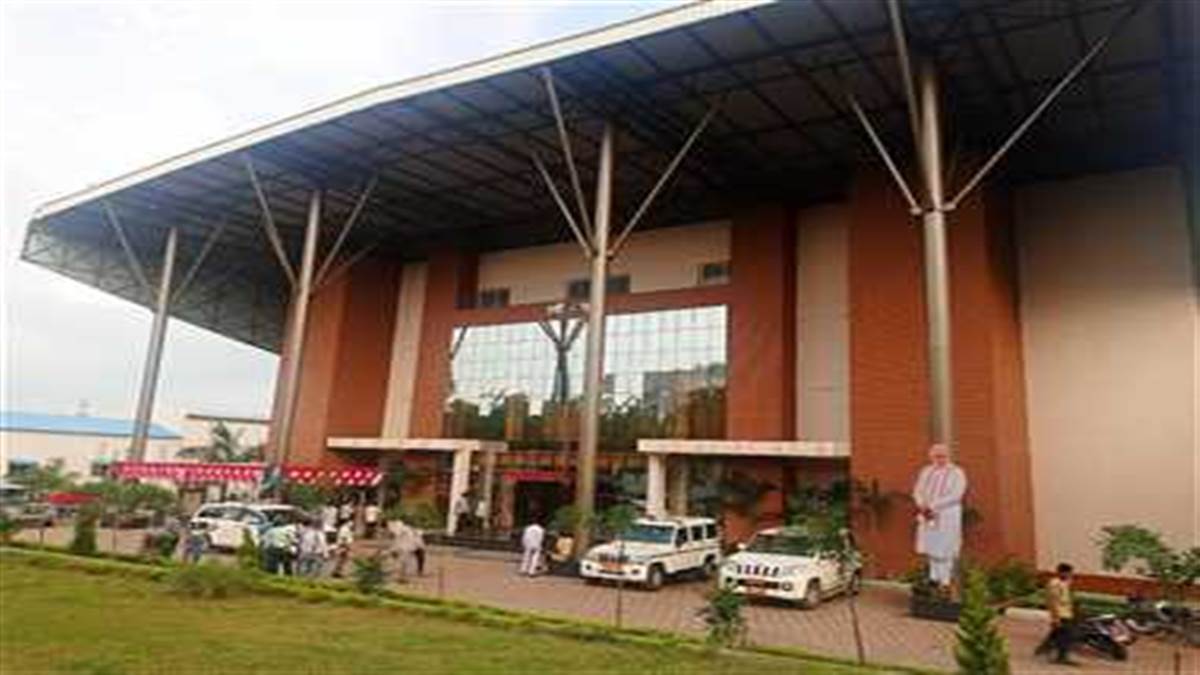 Bhopal News Annual Conference of Judicial Officers will be held in