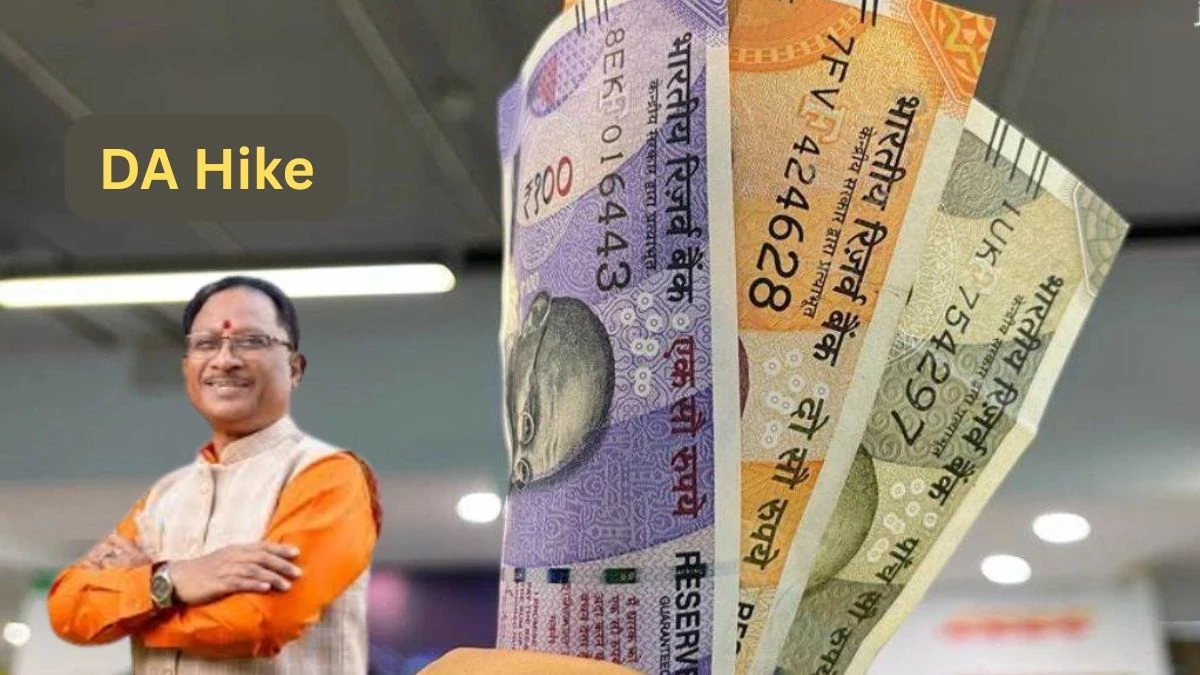 CG DA Hike: छत्तीसगढ़ के 5 लाख कर्मचारियों की बल्ले-बल्ले; केंद्र के बराबर मिलेगा 58% महंगाई भत्ता
