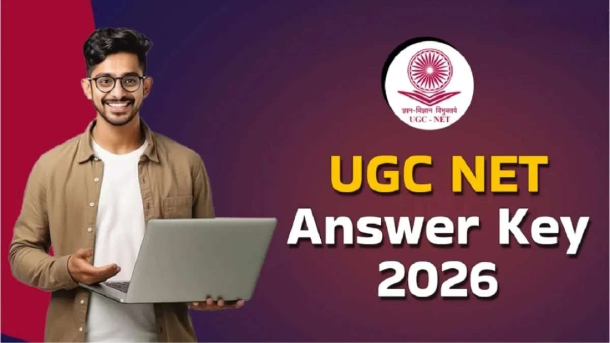 UGC NET Answer Key 2026: कब जारी होगी यूजीसी नेट प्रोविजनल आंसर की, यहां देखें डायरेक्ट लिंक
