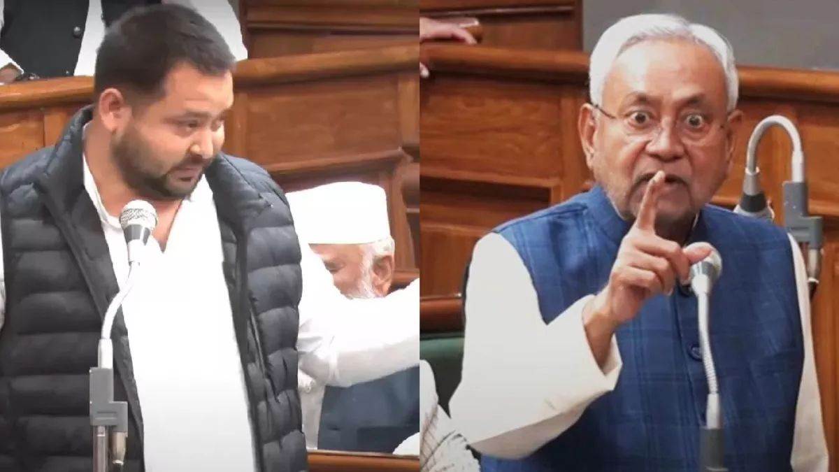 Bihar Floor Test: नीतीश कुमार ने हासिल किया विश्वास मत, NDA के समर्थन में पड़े 130 वोट