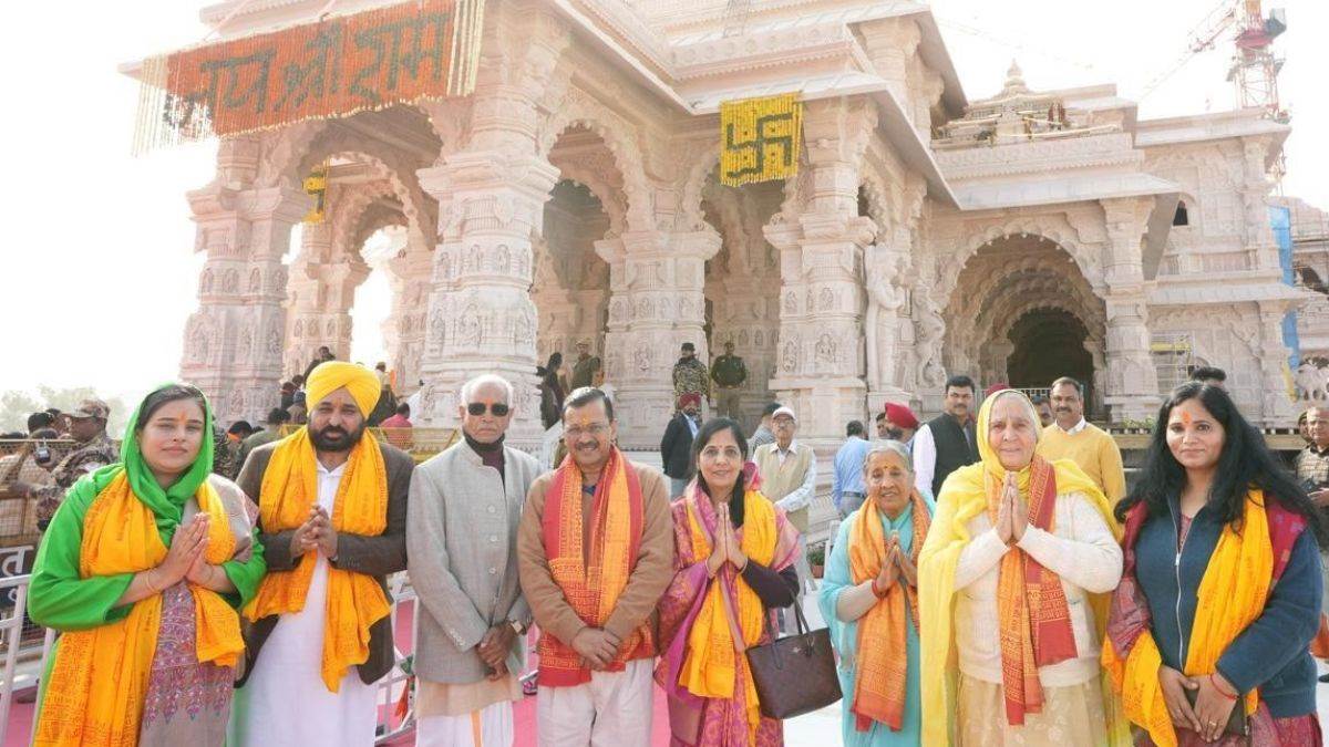 Ayodhya Ram Mandir: परिवार के साथ रामलला के दर पर पहुंचे सीएम केजरीवाल, भगवंत मान भी मौजूद