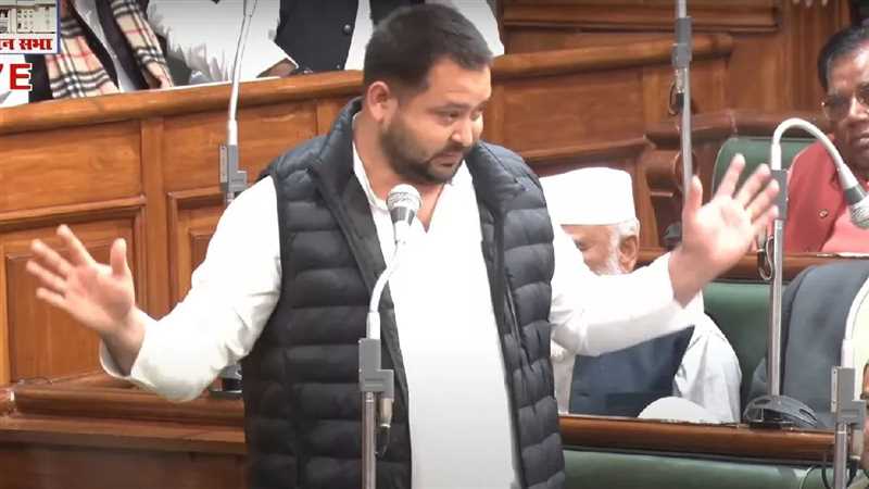 Bihar Floor Test Live Update: तेजस्वी यादव बोले, क्या गारंटी है कि नीतीश फिर नहीं पलटेंगे