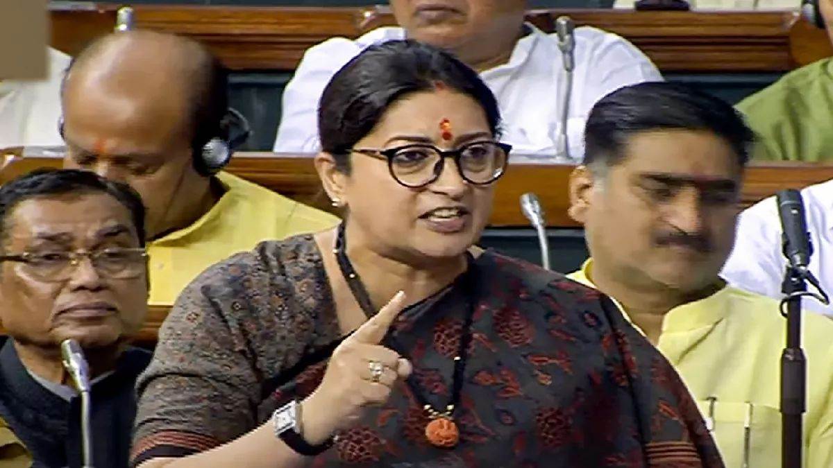 West Bengal: सुंदर महिलाओं को ले जाते हैं TMC कार्यकर्ता, पार्टी ऑफिस में करते हैं दुष्कर्म, स्मृति ईरानी का गंभीर आरोप