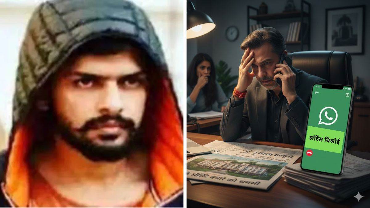 Lawrence Bishnoi गैंग के नाम पर MP के व्यापारी को धमकी, व्हाट्सएप कॉल कर मांगी ₹5 करोड़ की फिरौती