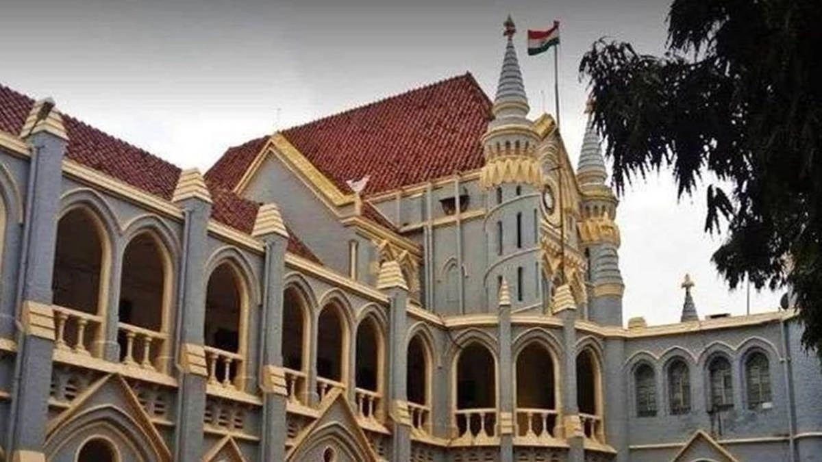प्रोबेशनरी पीरियड में कम सैलरी के नियम को MP हाईकोर्ट में चुनौती... राज्य सरकार सहित अन्य को नोटिस
