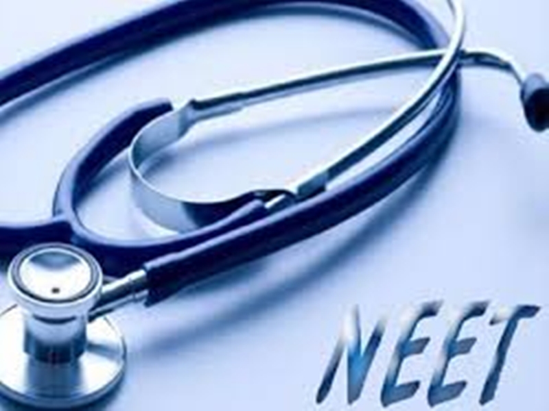 Mbbs, bmms सहित मेडिकल के कई कोर्स में प्रवेश के लिए 1 अगस्‍त को होगी neet