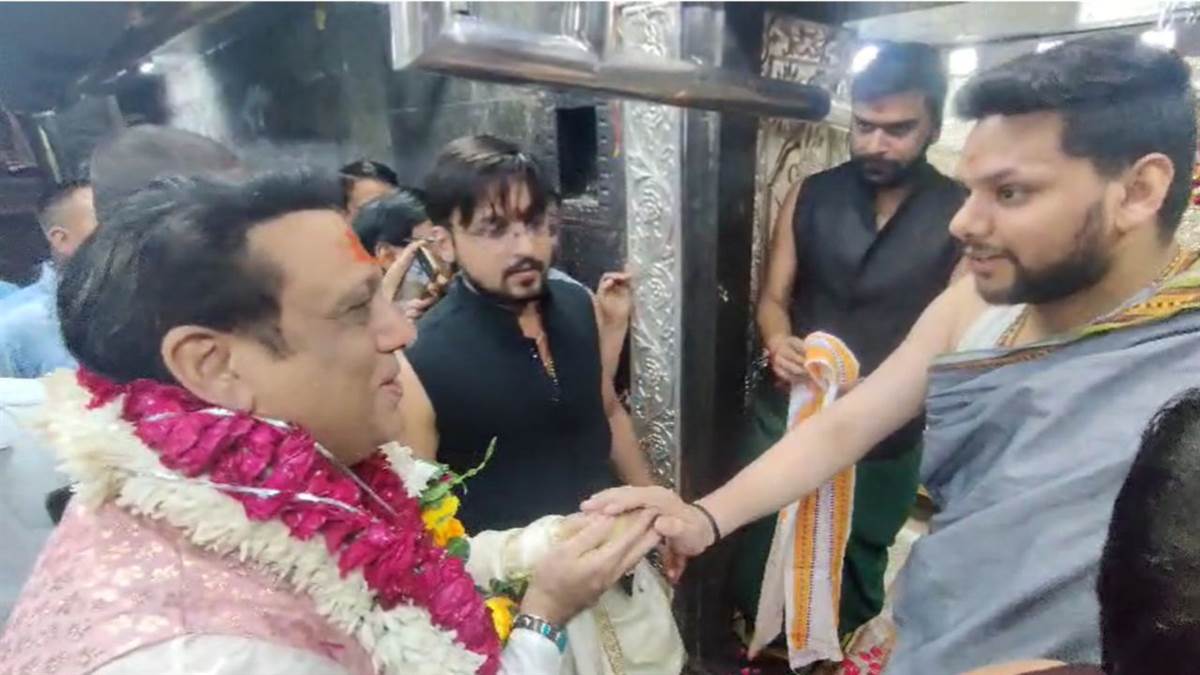 Govinda in Ujjain: उज्जैन पहुंचे अभिनेता गोविंदा, बाबा महाकाल के किए दर्शन  - Govinda in Ujjain Actor Govinda reached Ujjain visited Baba Mahakal