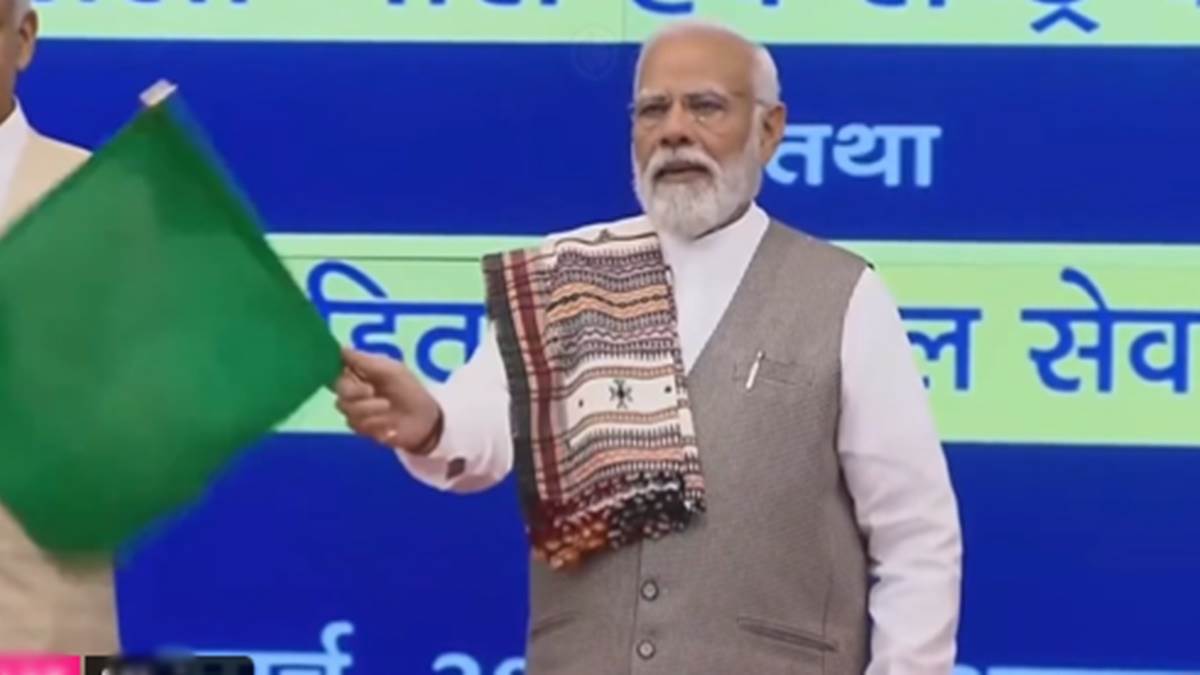 Vande Bharat Categorical: पीएम मोदी ने मप्र को दी चौथी वंदे भारत एक्सप्रेस की सौगात, बोले- यह विकास की ओर कदम