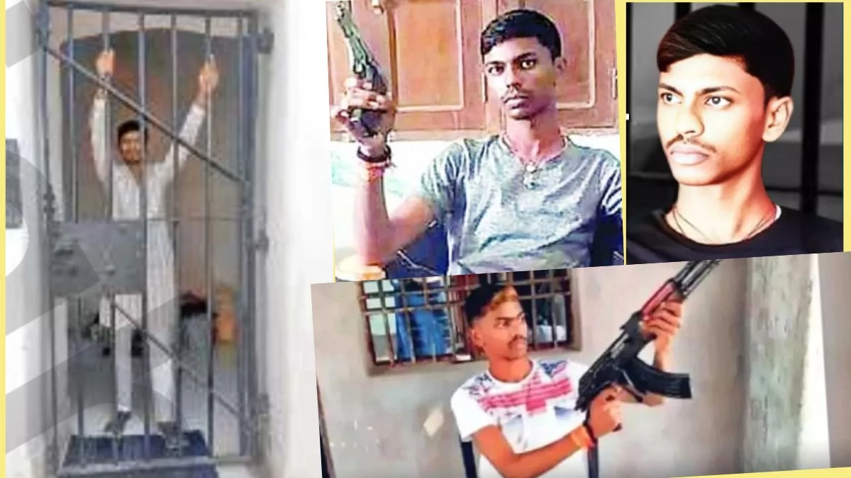 Aman Sahu Encounter: एनकाउंटर के बाद गैंगस्टर अमन साहू की फोटो सोशल मीडिया पर वायरल, रायपुर जेल में करवाया था फोटोशूट