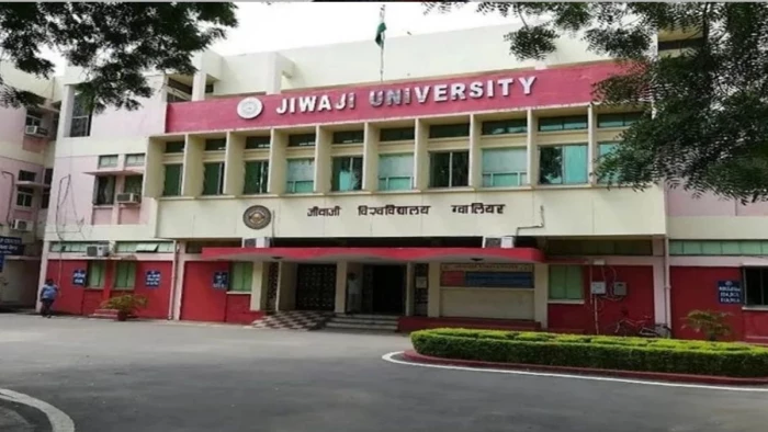 जीवाजी विश्वविद्यालय में नकलचियों को पकड़ेंगे सेवानिवृत्त IAS-IPS अधिकारी, स्नातक परीक्षाओं में संभालेंगे उड़नदस्ते