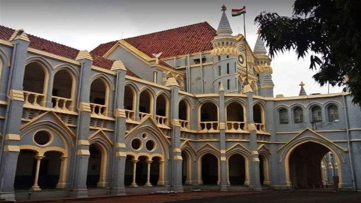 Jabalpur News: सागर विवि के आंदोलनकारी छात्र को सशर्त अग्रिम जमानत, कोर्ट ने दी राहत