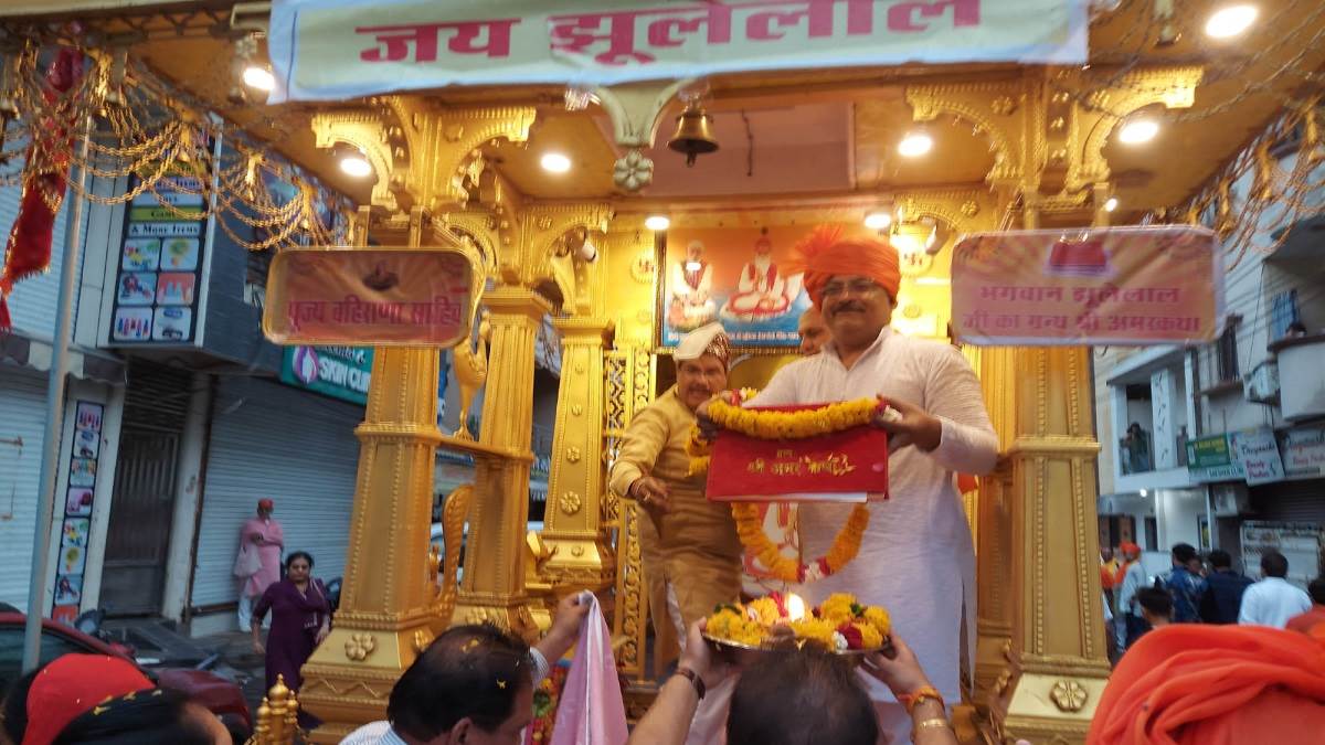 Bhopal News: अमर कथा के मिनी संस्करण से युवाओं को मिल रही अध्यात्म से जुड़ने की प्रेरणा