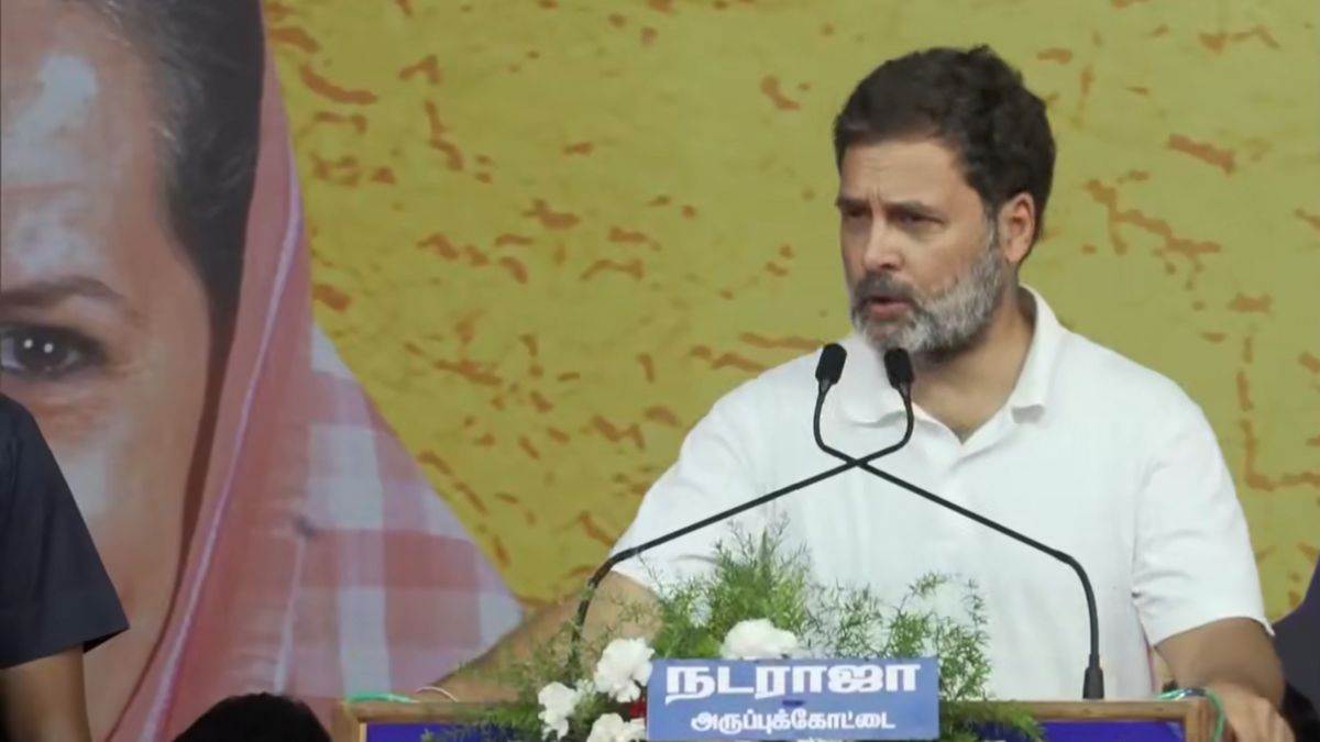 तमिलनाडु से राहुल गांधी का BJP पर हमला, बोले- CBI व ED का हो रहा राजनीतिक इस्तेमाल