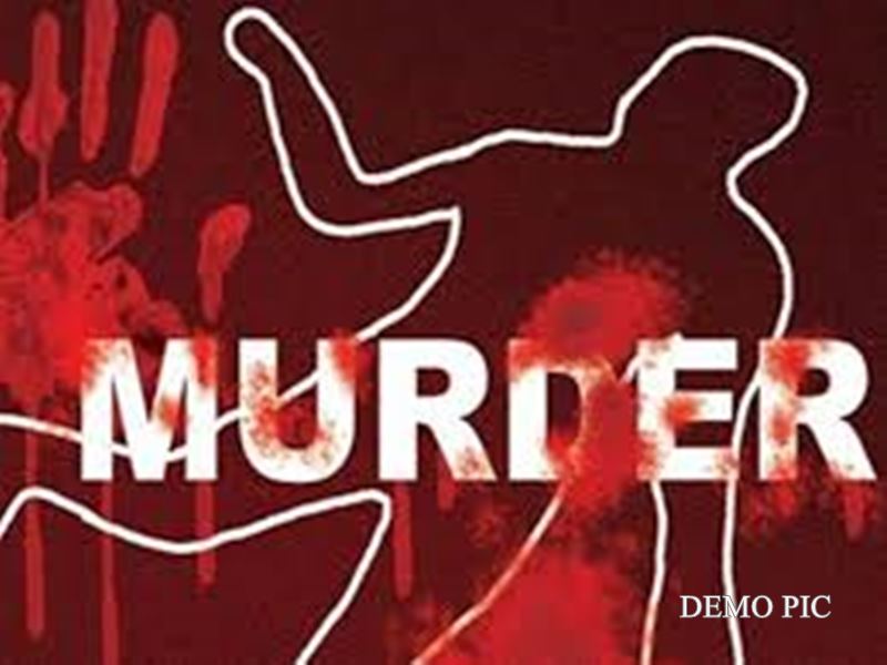 रायपुरः घर में घुसकर किसान की बेरहमी से हत्या, बिस्तर पर मिली लाश, हत्‍यारे ने वजनी चीज से हमलाकर उतारा मौत के घाट