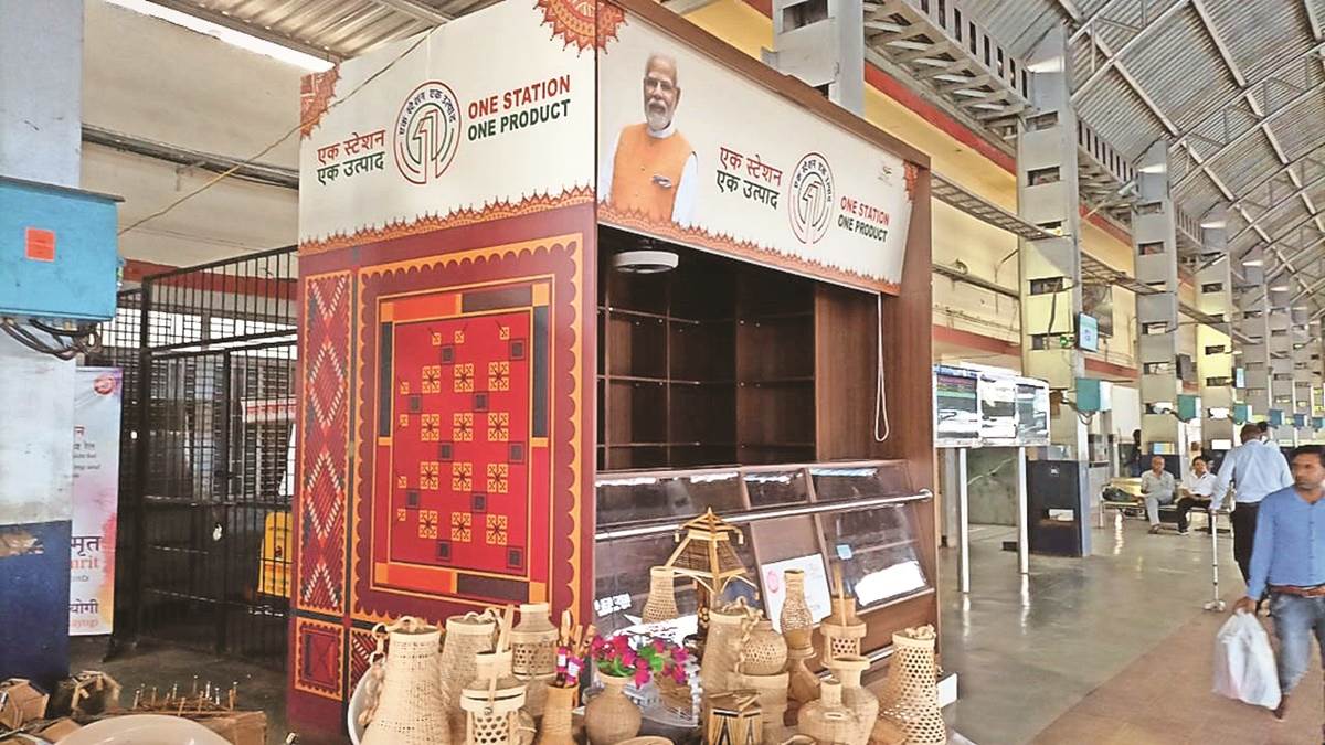 One Station One Product Scheme: सफर के दौरान यात्री ले सकेंगे मिलेट से बने उत्पादों का लुत्फ, लगाए गए स्टाल - One Station One Product Scheme During the journey passengers will be