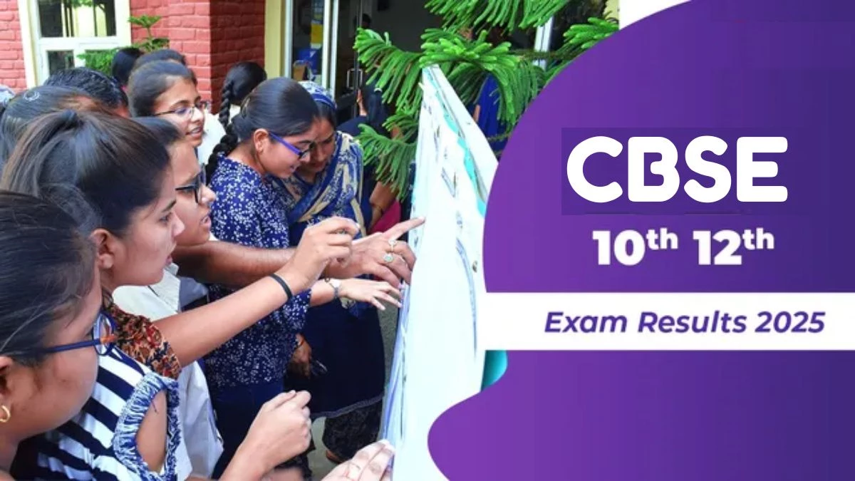 CBSE 10th 12th Result Coming Soon: ‘बस आने वाला है रिजल्ट, एक्टिवेट कर लें अपना अकाउंट’... DigiLocker का एक्स पर पोस्ट