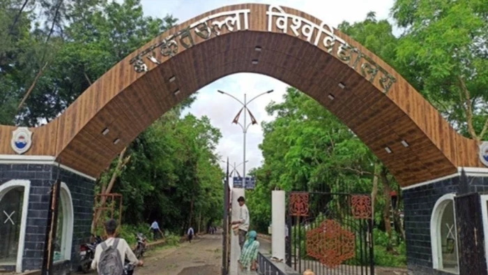 बीयू के कुलगुरु ने CM हेल्पलाइन में की कर्मचारियों की शिकायत, 13 महत्वपूर्ण फाइलें गायब