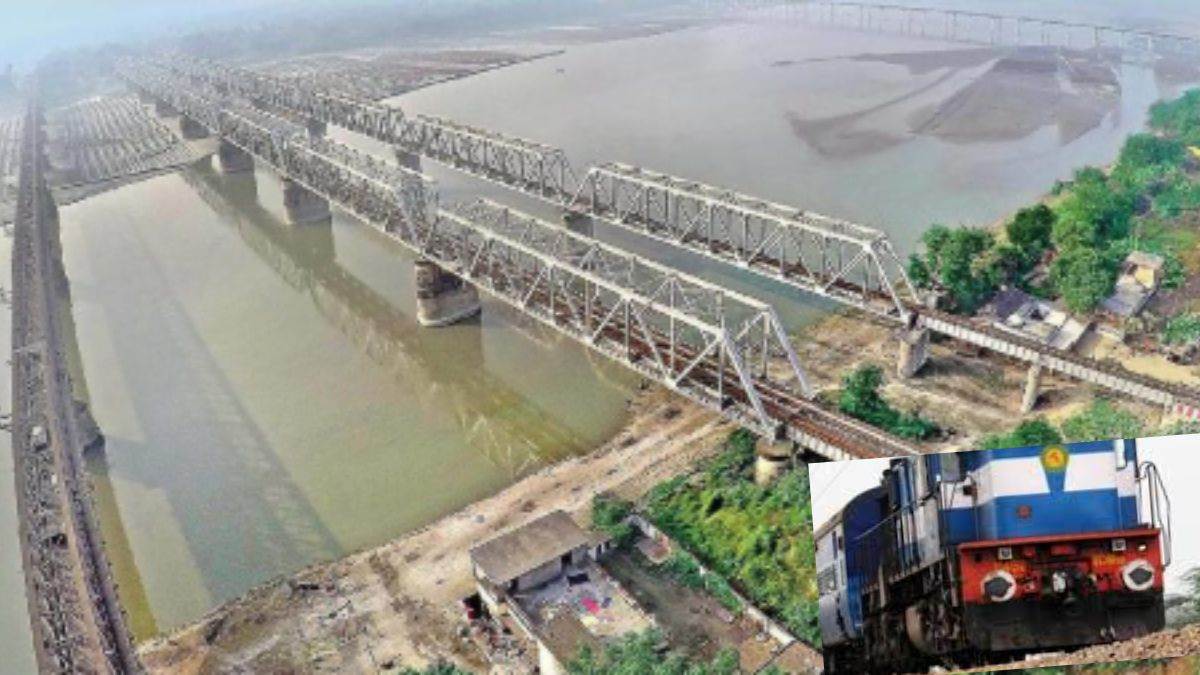गंगा और रामगंगा पर रेलवे बनाएगा नए रेल पुल, गाजियाबाद-गुवाहाटी रूट पर बढ़ेगी ट्रेनों की रफ्तार
