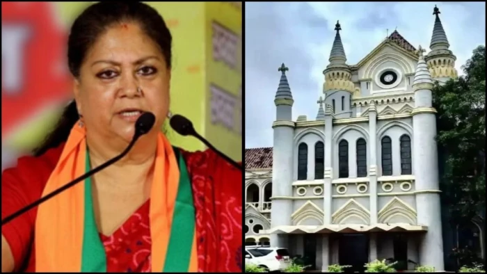 वसुंधरा राजे फर्जी पत्र मामला: तीन युवकों की गिरफ्तारी पर कोर्ट नाराज, कहा- बयानों को शिकायत मानकर एक्शन लें कमिश्नर